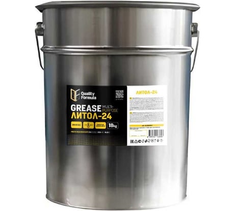 Пластичная смазка Quality Formula Grease Литол-24, 18кг 410022630 410022627 430900103