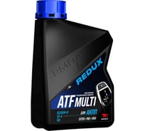 Масло ВМПАВТО АКПП ATF (Dexron VI), канистра 1 л 9716