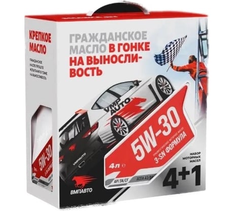 Моторное масло ВМПАВТО 3-SN 5w30 (A5/B5, SN/CF) 4 л+1 л 9248