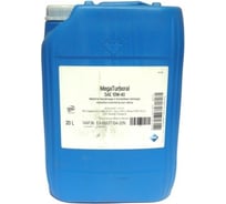 Масло Aral Mega Turboral 10W-40 20л. 13932