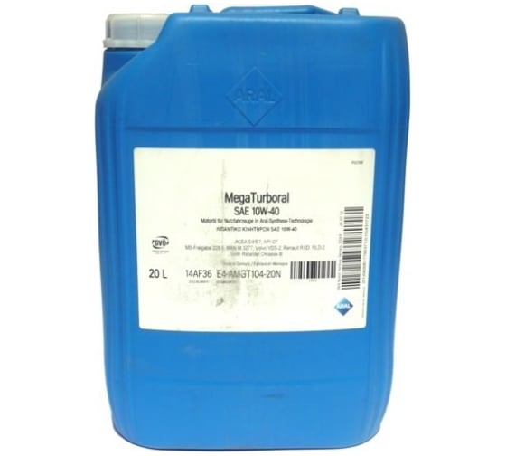 Масло Aral Mega Turboral 10W-40 20л. 13932