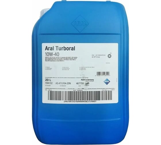 Масло Aral Turboral /Extra/ 10W-40 20л. 22003