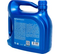 Масло Aral High Tronic M 5W-40 /synt/ 4л. 21404