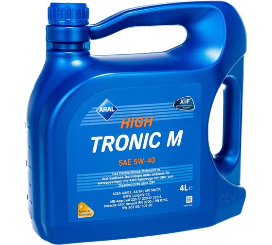Масло Aral High Tronic M 5W-40 /synt/ 4л. 21404
