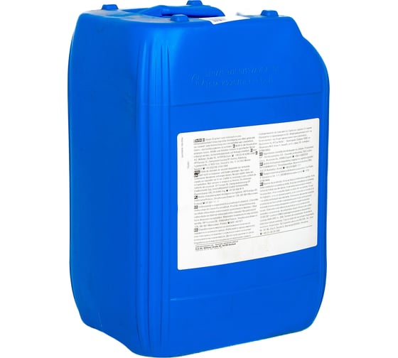 Масло Aral Super Turboral LA 5W-30 20л. 20353