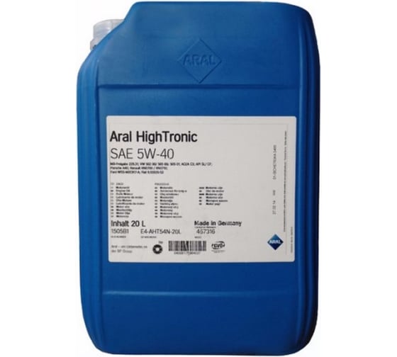 Масло Aral High Tronic 5W-40 /synt/ 20л. 20633