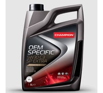 Автомобильное синтетическое моторное масло CHAMPION OEM SPECIFIC 5w-30 SP EXTRA премиум класса, 5 л, Бельгия, автомасло для бензиновых и дизельных двигателей машины 1049363