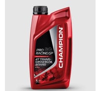 Минеральное трансмиссионное масло CHAMPION PRORACING GP 4T TRANSMISSION OIL 80W90, 1 л 8232756