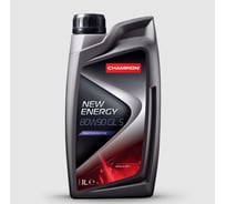 Масло трансмиссионное CHAMPION NEW ENERGY 80W90 GL 5, 1 л 1047708