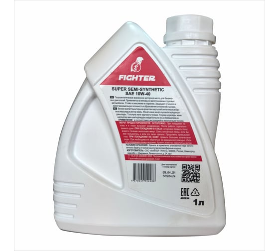 Масло Fighter SUPER 10W40 SN/PLUS A3/B4 (1л) п/с F400634