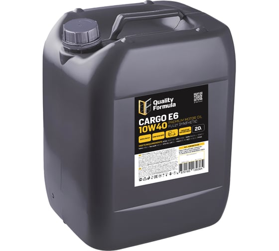 Моторное масло Quality Formula QF Cargo E6 10W40, 20л 430900049 1