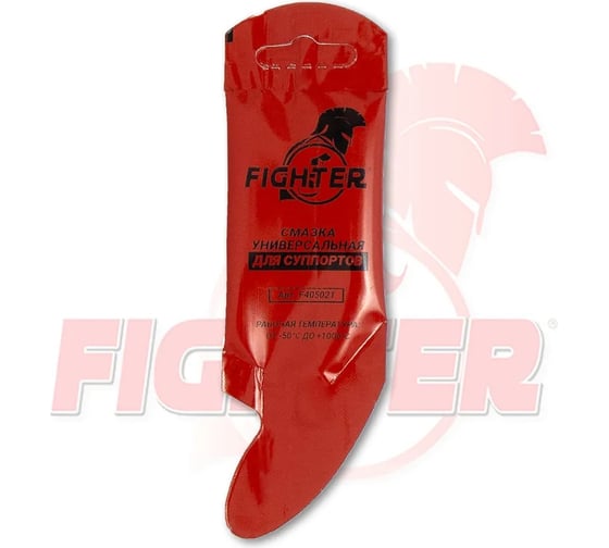 Смазка Fighter МС 1600 (5 г) для суппортов, стик-пакет фигурный F405021