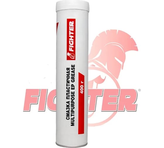 Пластичная смазка Fighter Multipurpose EP Grease (0,4 кг) синяя картуш 15070