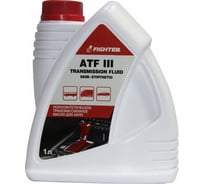 Масло Fighter DEXRON III ATF (1 л) п/с 15081