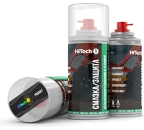 Смазка/защита для сельхозоборудования HiTech1 210 мл 303