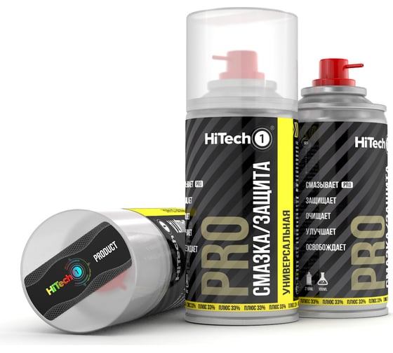 Универсальная смазка/защита HiTech1 PROFESSIONAL 210 мл 501 1