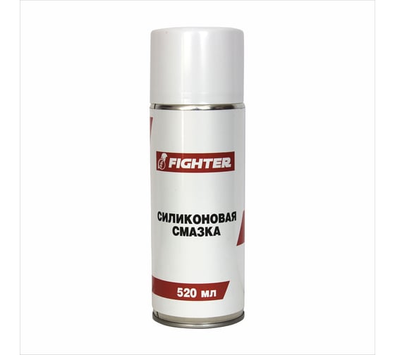 Силиконовая смазка Fighter (520 мл) 15050 1