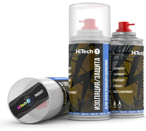 Изоляция/защита для электрооборудования HiTech1 210 мл 103 1