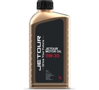 Моторное синтетическое масло Lemarc JETOUR Motor Oil 5W30, канистра 1 л 12270301
