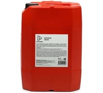 Моторное полусинтетическое масло Lemarc TONNARD 74 15W40, канистра 20 л 11840901