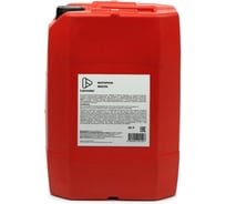 Моторное полусинтетическое масло Lemarc TONNARD 74 10W40, канистра 20 л 11850901