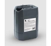Моторное полусинтетическое масло Lemarc by TONNARD 5 CI-4 10W40, канистра 20 л 12810901
