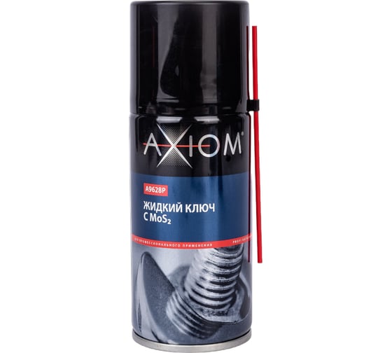 Жидкий ключ с дисульфидом молибдена AXIOM 210 мл a9628p