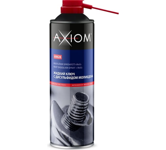 Жидкий ключ с дисульфидом молибдена AXIOM 650 мл a9628