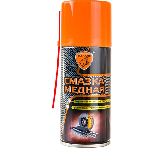 Медная смазка ELTRANS аэрозоль, 210 мл EL-0510.01