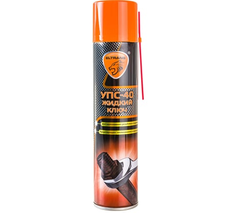 Средство "Жидкий ключ" ELTRANS УПС-40 аэрозоль, 400 мл EL-0503.02
