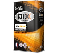 Моторное масло RIXX п/синт MP X 10W-40 SL/CF 4 л новая банка RX0002MPX