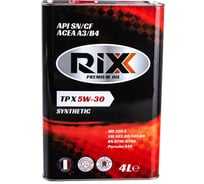 Моторное масло RIXX синт TP X 5W-30 SN/CF А3/В4 4л RX0012TPX