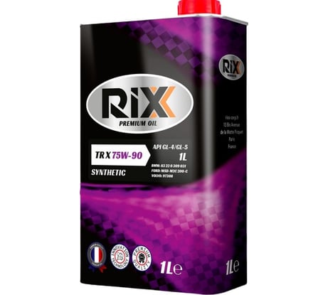 Трансмиссионное масло RIXX 75W-90 GL-4 1 л RX0001TRX