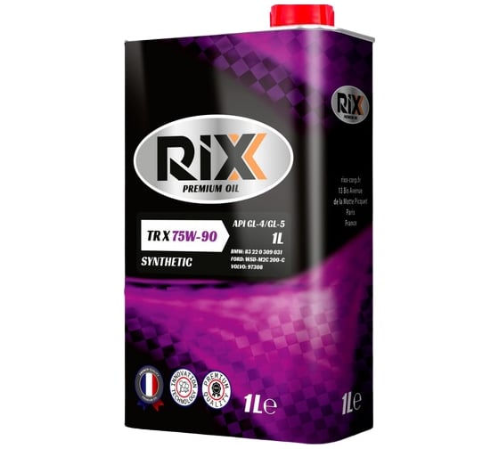 Трансмиссионное масло RIXX 75W-90 GL-4 1 л RX0001TRX