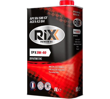 Моторное масло RIXX синт TP X 5W-40 SN/CF 1 л новая банка RX0006TPX