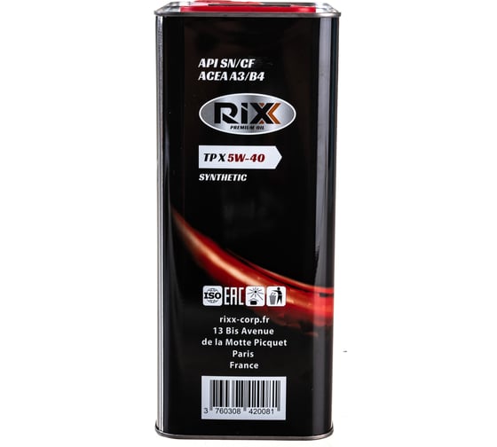 Моторное масло RIXX синт TP X 5W-40 SN/CF 4 л новая банка RX0007TPX