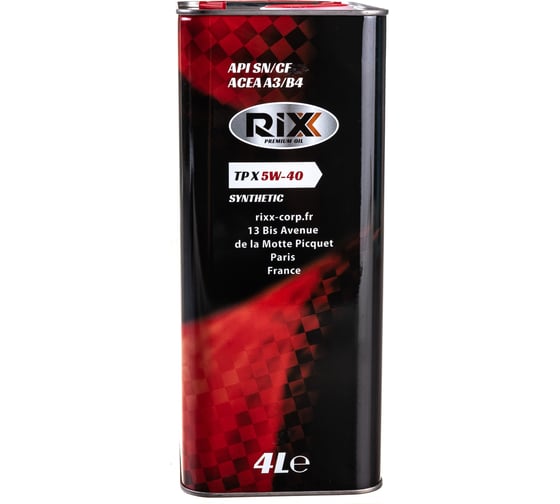 Моторное масло RIXX синт TP X 5W-40 SN/CF 4 л новая банка RX0007TPX