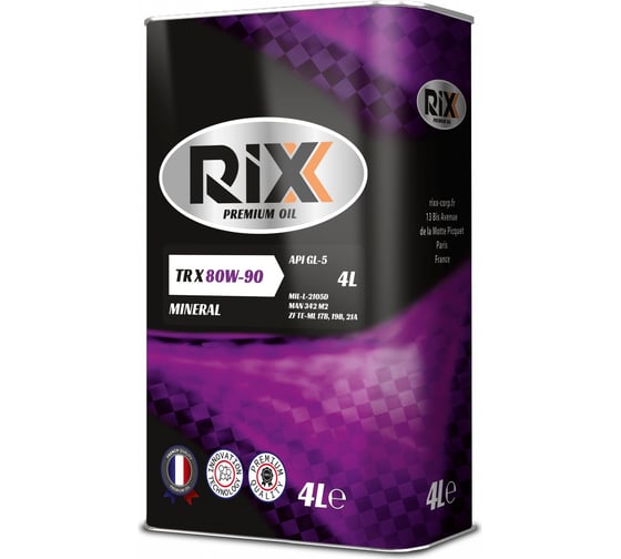 Трансмиссионное масло RIXX 80W-90 GL-5 4 л RX0007TPX