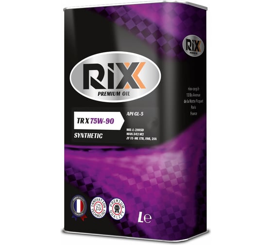 Трансмиссионное масло RIXX 75W-90 GL-5 1 л RX0011TRX