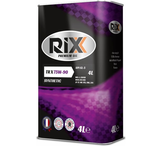 Трансмиссионное масло RIXX 75W-90 GL-5 4 л RX0012TRX