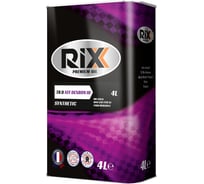 Трансмиссионное масло RIXX DEXRON III 4 л RX0002ATX