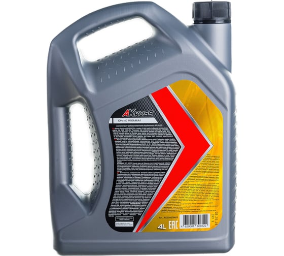 Моторное масло AKross PREMIUM полусинтетическое, 10W-40, SG/CD, 4 л AKS0007MOS