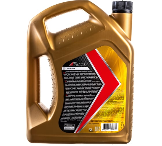Моторное масло AKross DRIVE синтетическое, 5W-30, SN/CF, 5 л AKS0007MOF