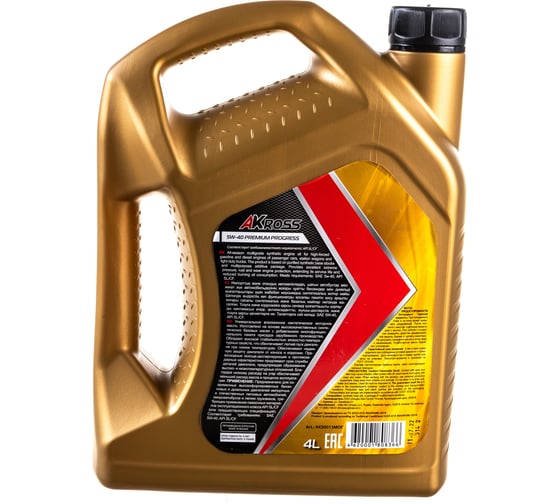 Моторное масло AKross PREMIUM PROGRESS синтетическое, 5W-40, SL/CF, 4 л AKS0013MOF
