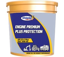Моторное масло Shield Lubricants SHIELD ENGINE PREMIUM PLUS PROTECTION 10W-40, 20 л 1130020