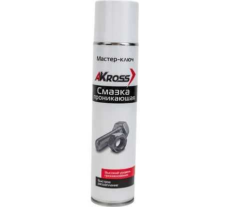 Мастер-Ключ AKross аналог WD-40, аэрозоль, 400 мл AKS0013LUB