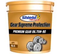 Трансмиссионное масло Shield Lubricants для ведущих мостов SHIELD GEAR SUPREME PROTECTION 75W-90, 20л 2200020