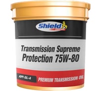 Трансмиссионное масло Shield Lubricants для МКПП SHIELD TRANSMISSION SUPREME PROTECTION 75W-80, 20л 2040020
