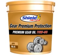 Трансмиссионное масло Shield Lubricants SHIELD GEAR PREMIUM PROTECTION 75W-90, 20 л 2210020
