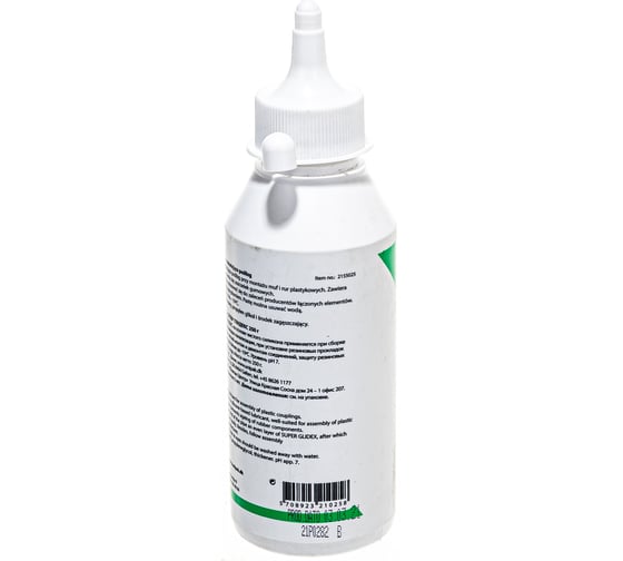 Силиконовая смазка Unipak SUPER GLIDEX 250 г. 2155025